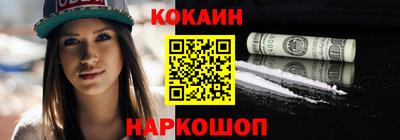 соль ск Чебоксары