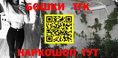 соль ск Чебоксары