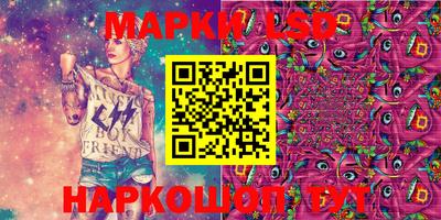 соль ск Чебоксары