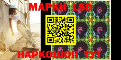 кокаин перу Шахты