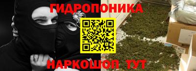 соль ск Чебоксары