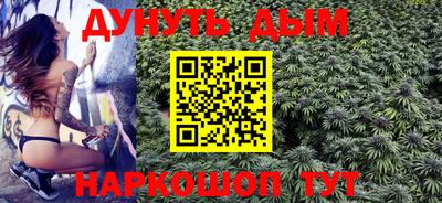 apvp Чапаевск