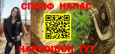 соль ск Чебоксары