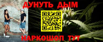соль ск Чебоксары