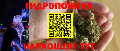 apvp Чапаевск
