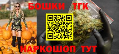 кокаин перу Шахты