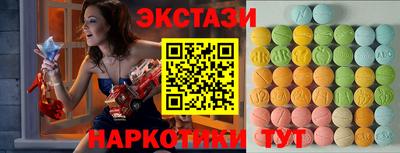 apvp Чапаевск