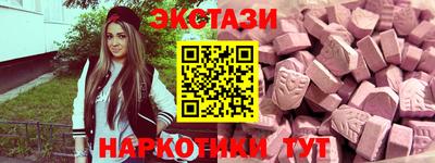 apvp Чапаевск