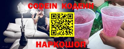соль ск Чебоксары
