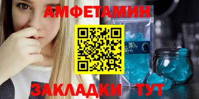 кокаин перу Шахты