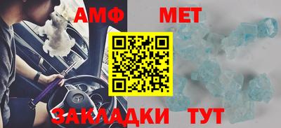 кокаин перу Шахты