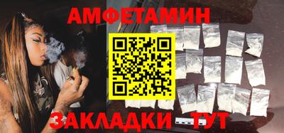 apvp Чапаевск