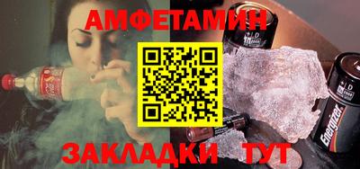 кокаин перу Шахты