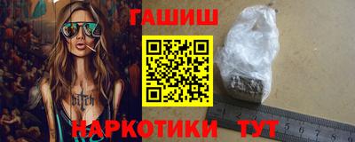 apvp Чапаевск