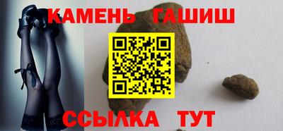 кокаин перу Шахты