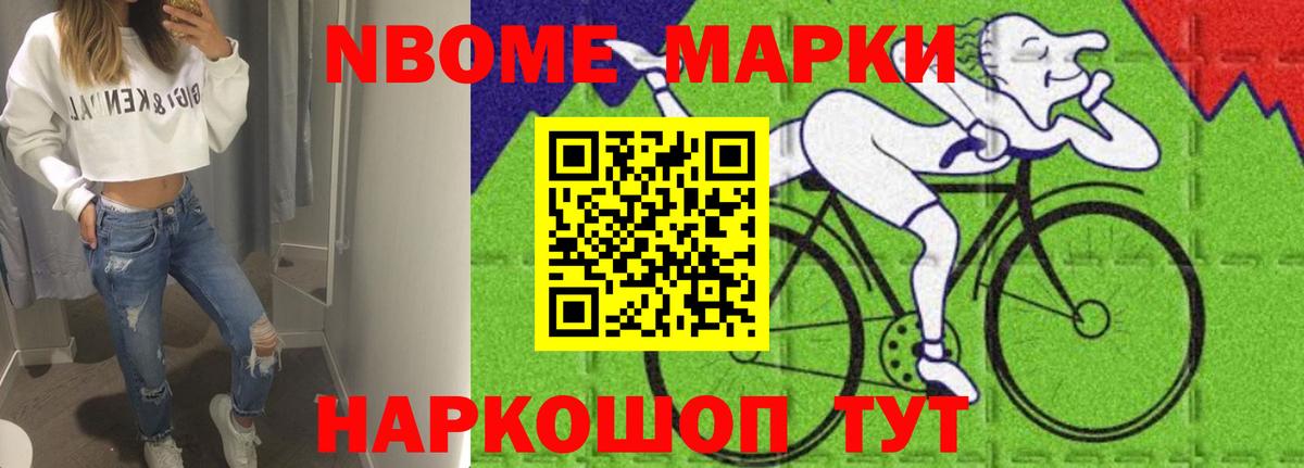 ЛСД экстази кислота Краснодар